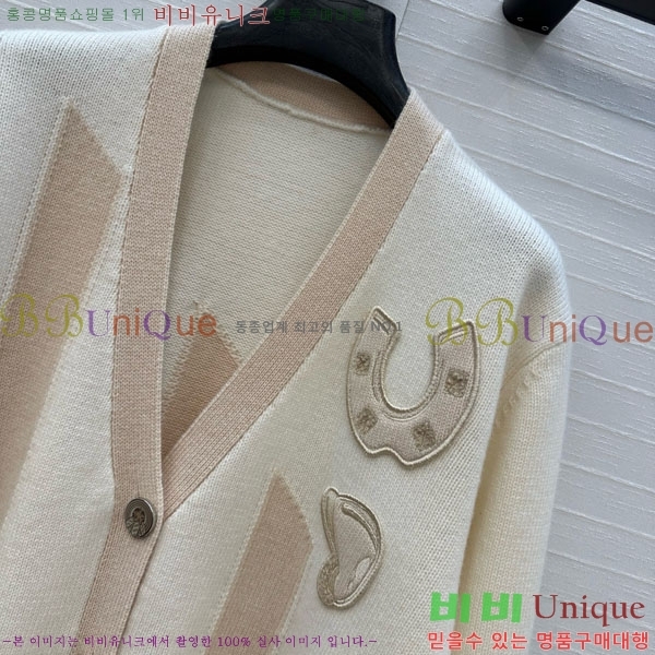 ���� �����޽� ������ ����� HE4563456-2