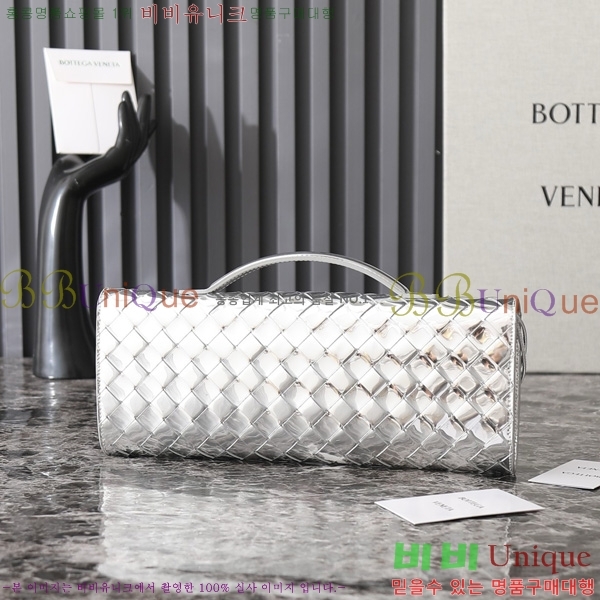 ���װ�����Ÿ �ȵ�Ƹ� �ڵ� Ŭ��ġ 741511-1011