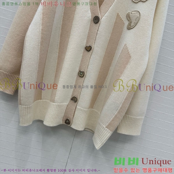 ���� �����޽� ������ ����� HE4563456-2