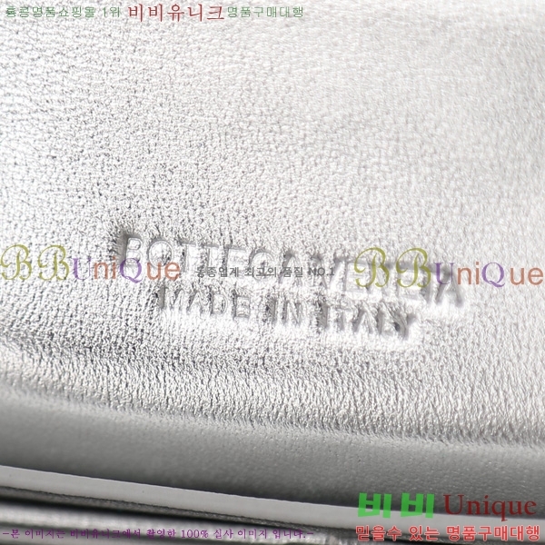 ���װ�����Ÿ �ȵ�Ƹ� �ڵ� Ŭ��ġ 741511-1011