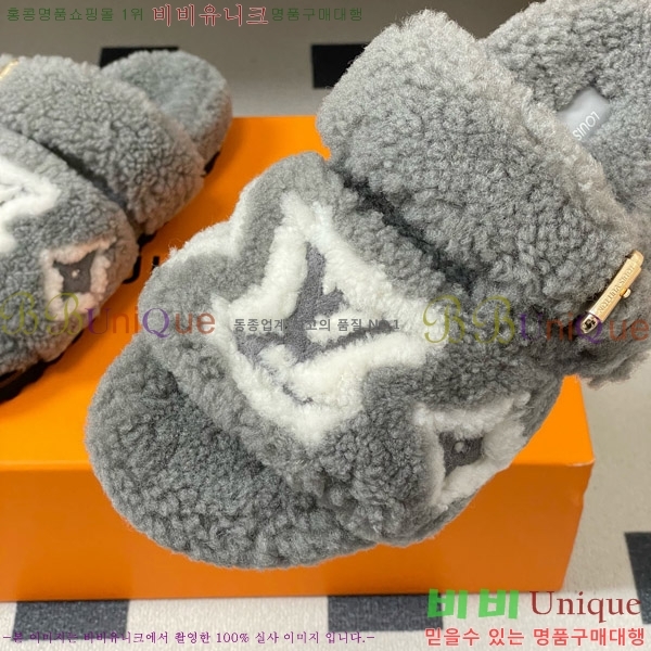 ���� ���̺��� ���� �÷� ����Ʈ �� 29MU9251780-3