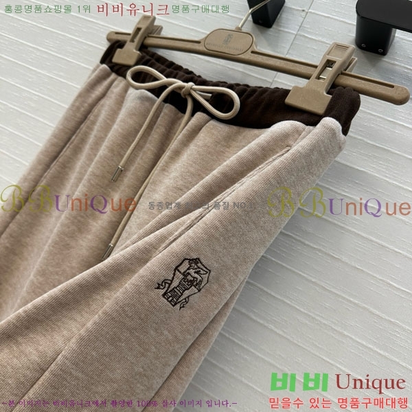 ���� ���ڷ� ��ġ�ڸ� ���� BC356402-5