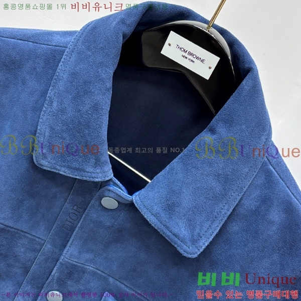 ���� ��� ���� ��Ŷ DO4367127