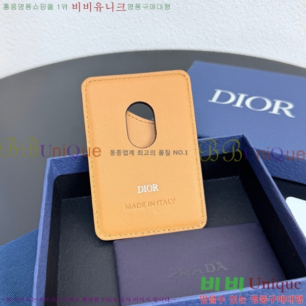 #��� ������ ���׳�ƽ ī�� ���� 8009-112