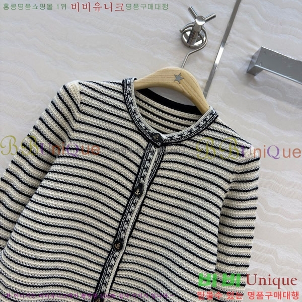 ���� ��� ������ ����� DO123044-5