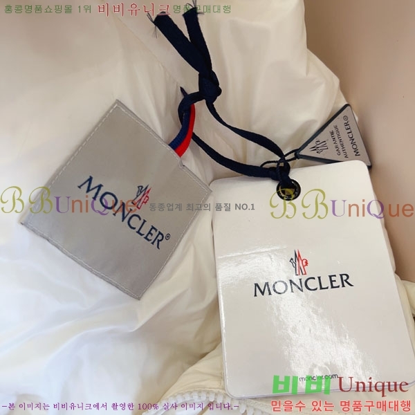 Ű�� ��**�� �ٿ� �е� MO3642869