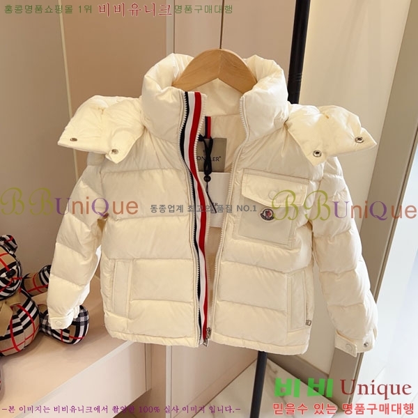 Ű�� ��**�� �ٿ� �е� MO3642869