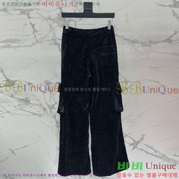 ���� ��ũ�� ��Ʃ��� ���� ACN435078-1