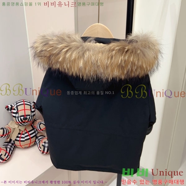 Ű�� ĳ���ٱ��� �ٿ� �е� MO364189-1