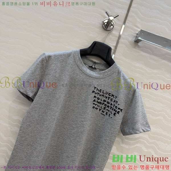 ���� �ο��� ���� Ƽ���� LW1245676-9