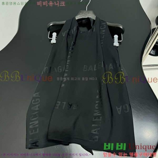 �������� �߷��þư� �μҸ�/���� B120453-1