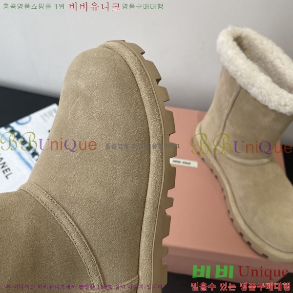 ���� �̿�̿� ��Ŭ ���� 35MU902252-3