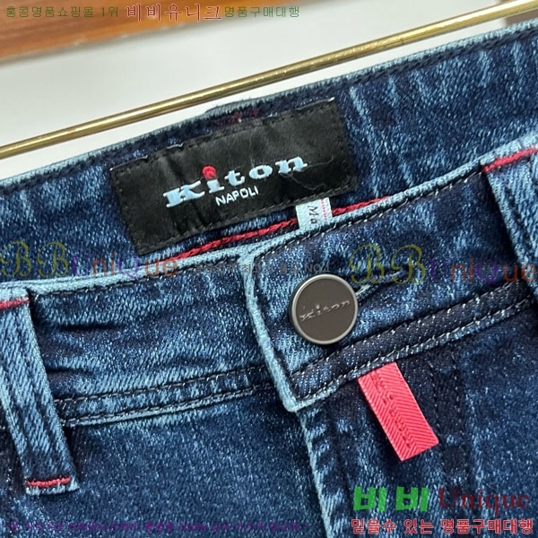 Ű�� û���� ki640350