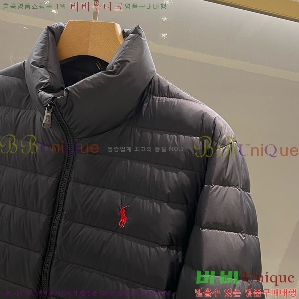 ���� ���� �����η� �е� LP5616328