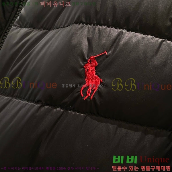 ���� ���� �����η� �е� LP5616328