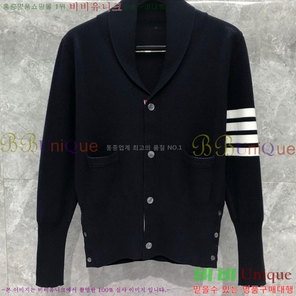  ����� ��Ʈ ����� T62233776-1