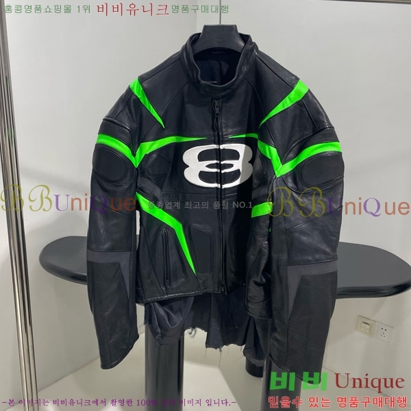 �������� �߷��þư� ���� ���� B23402-4