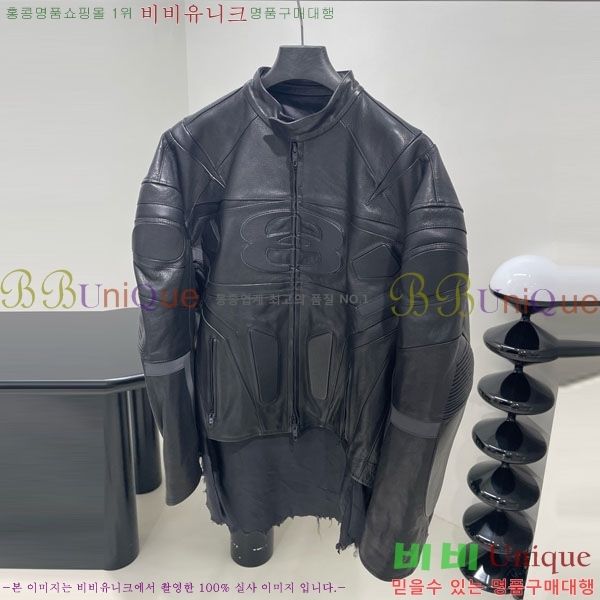 �������� �߷��þư� ���� ���� B23402-6