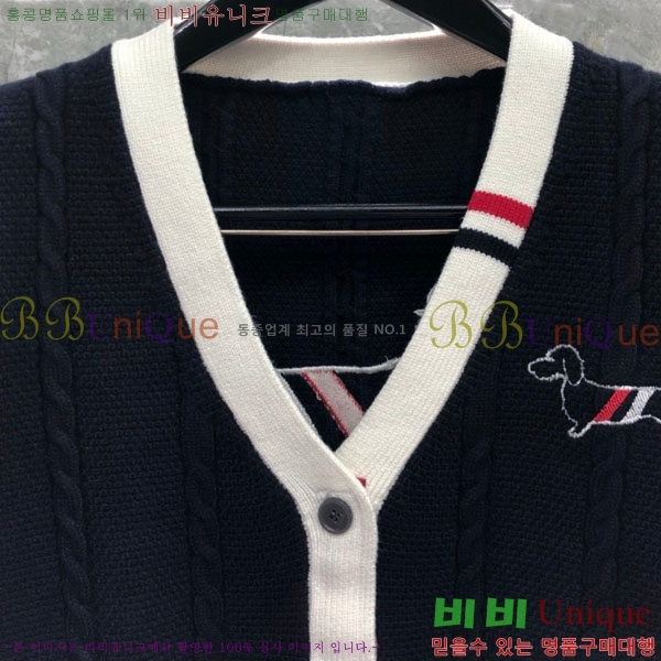 ���� ����� ��Ʈ ����� T6223600-1