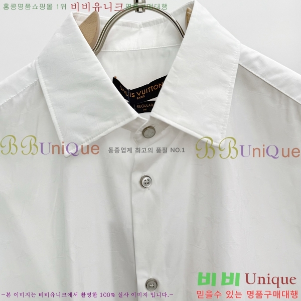 ���� ���̺��� ���� LV637154