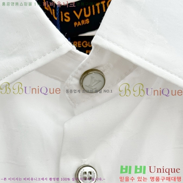 ���� ���̺��� ���� LV637154