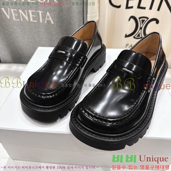 ���� �ο��� ���� 34LE7908905-2