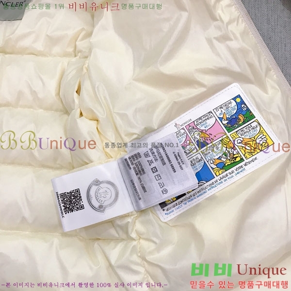 Ű�� ��**�� �ٿ� �е� MO364637-2