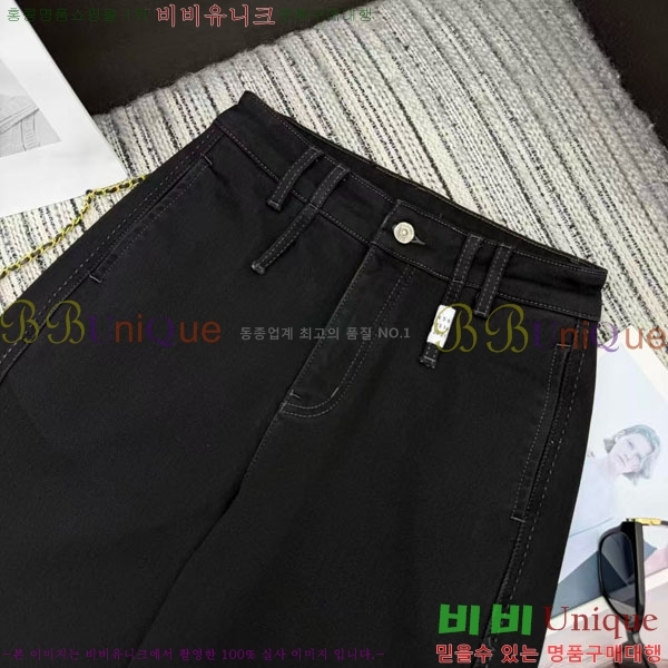 ���� �������������� ���� MM234043-3