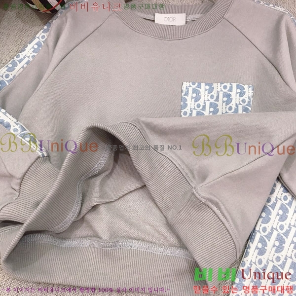 Ű�� ��� ��Ʈ DO5284742