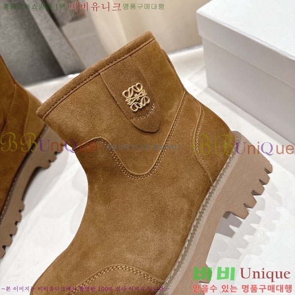 ���� �ο��� ���� 30LE7908901-1