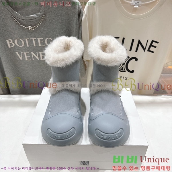 ���� �ο��� ���� 29LE7908902-2