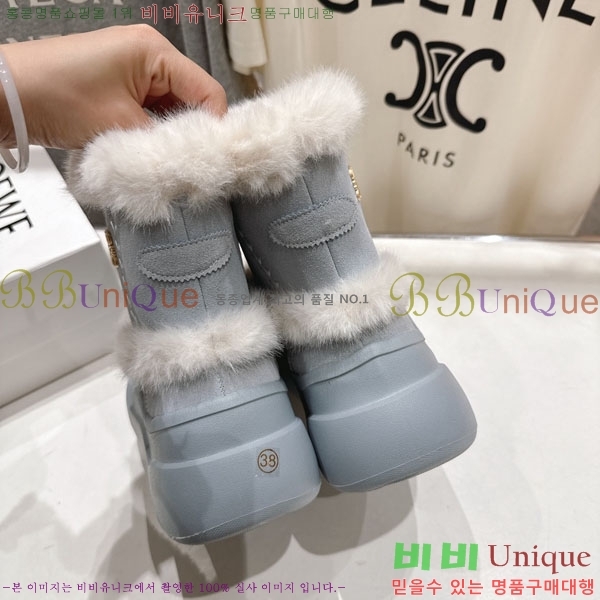 ���� �ο��� ���� 29LE7908902-2