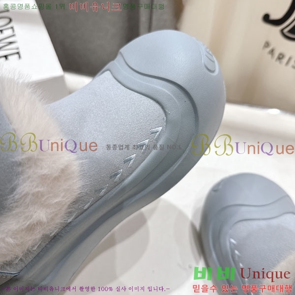 ���� �ο��� ���� 29LE7908902-2