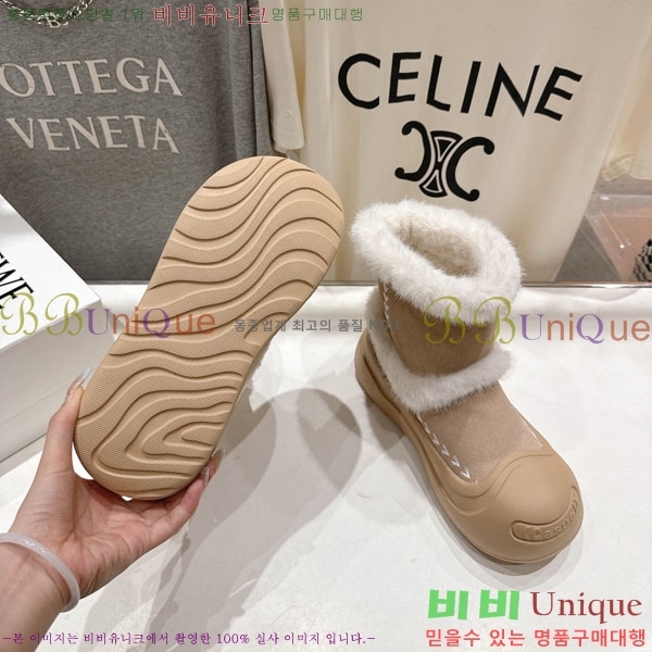 ���� �ο��� ���� 29LE7908902-1