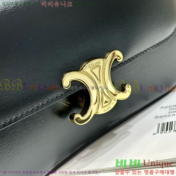 #������ Ʈ������ ƾ �Ѷ� �ڵ�� 119533-2501