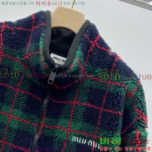 ���� �̿�̿� ���� MIU234045-23