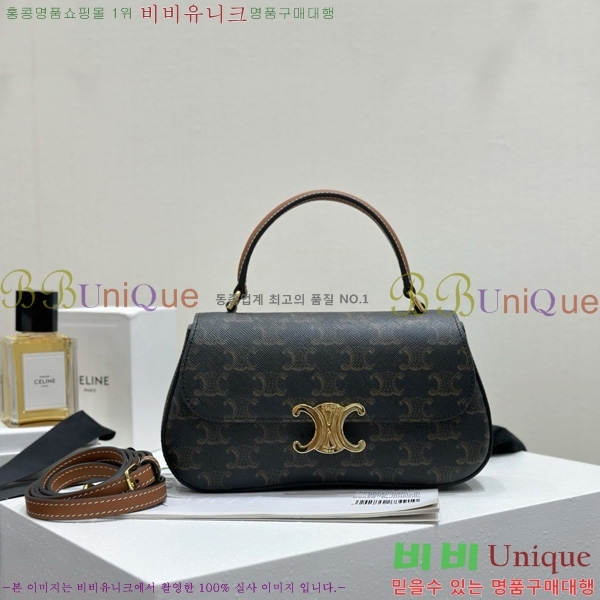 #������ Ʈ������ ƾ �Ѷ� �ڵ�� 119533-2101