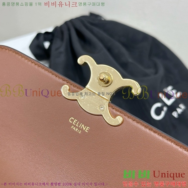 #������ Ʈ������ ƾ �Ѷ� �ڵ�� 119533-2101