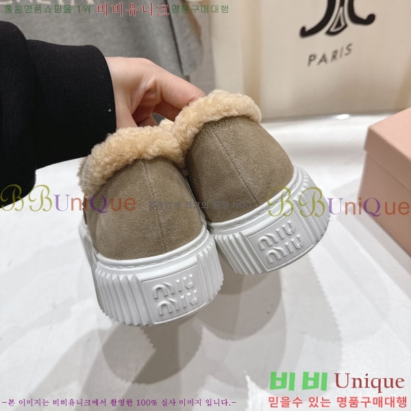 ���� �̿�̿� ����Ŀ�� 30MU902254-2