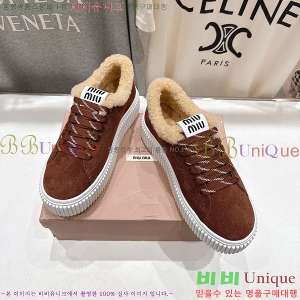 ���� �̿�̿� ����Ŀ�� 30MU902254-3