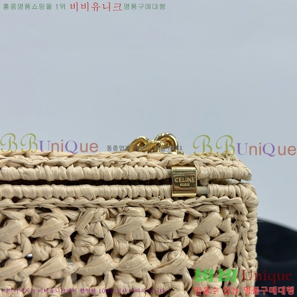 #������ ü�� ����� Ŭ���� �� ���Ǿ� ����Ʈ �ؽ�Ÿ�� ���߷� 197993-1001