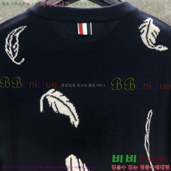  ����� ��Ʈ ������ T62230567-1