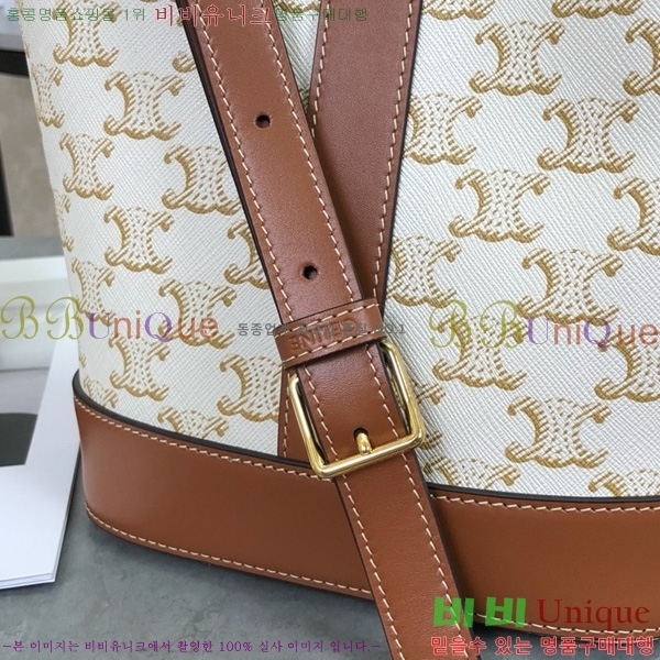 #������ ĵ���� Ʈ������ ��Ŷ�� 191442-100-2