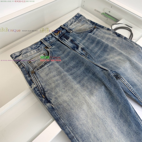 ���� ���ζ� û���� YS6484358-1