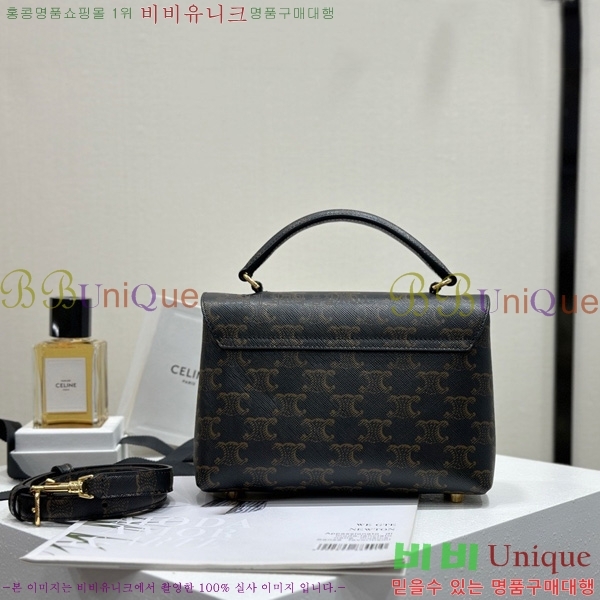 #������ ƾ �ϳ�� 118112-1001