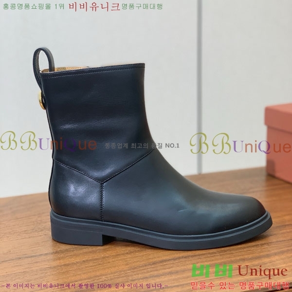 ���� �η�**�� ���� C2726661-1