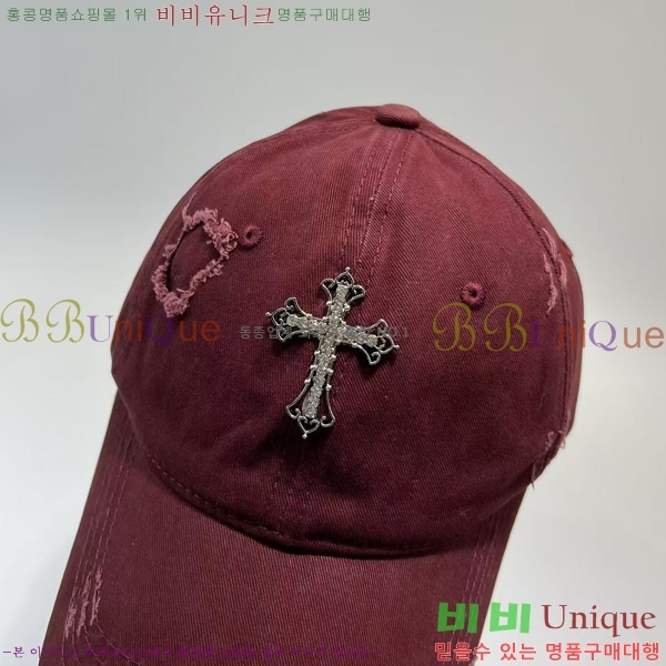 ũ������ ���� 4122605-2