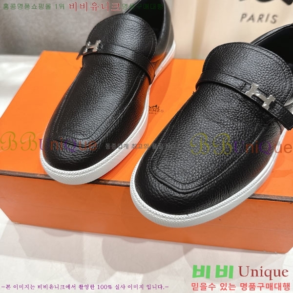 �����޽� ������ ����Ŀ�� 3H710056-7