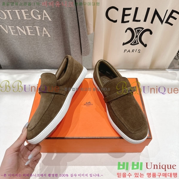 �����޽� ������ ����Ŀ�� 3H710056