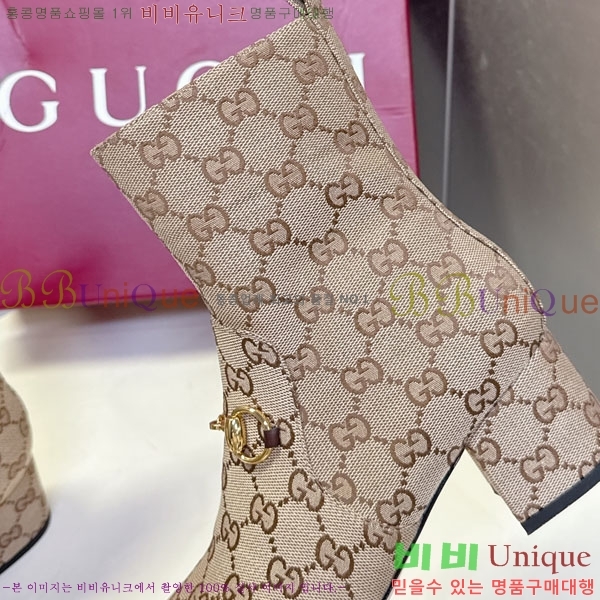 ���� ���� ���� GU599991